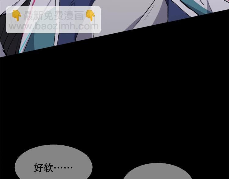 第23话 萧晴大大变身