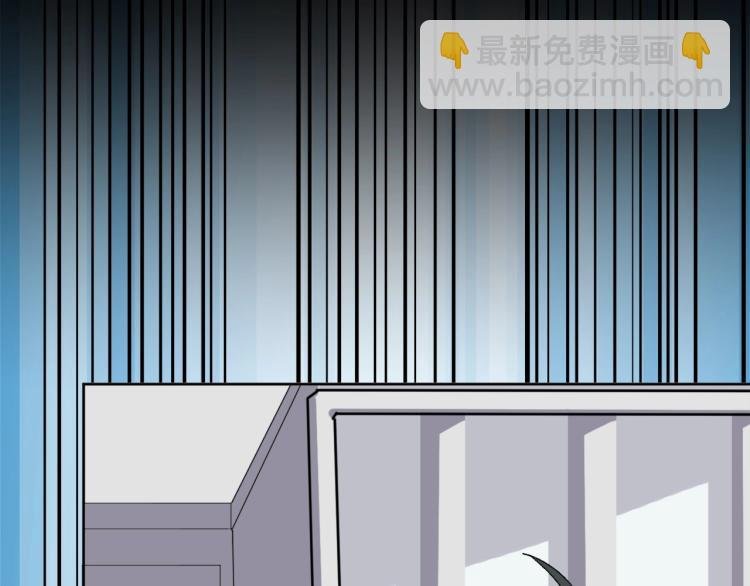 第23话 萧晴大大变身