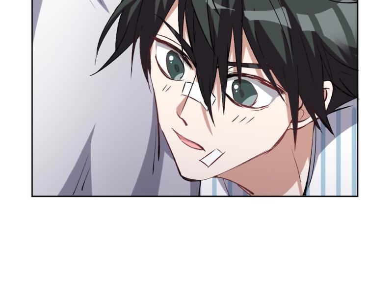第23话 萧晴大大变身
