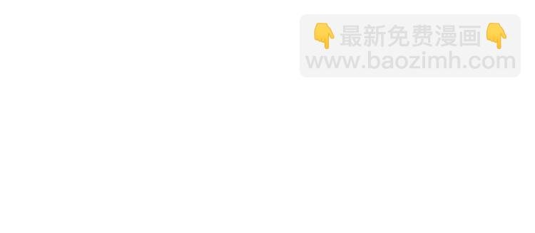 第23话 萧晴大大变身