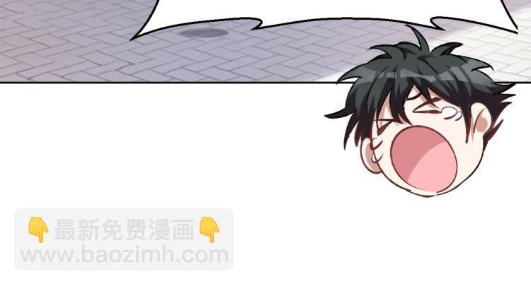 第23话 萧晴大大变身