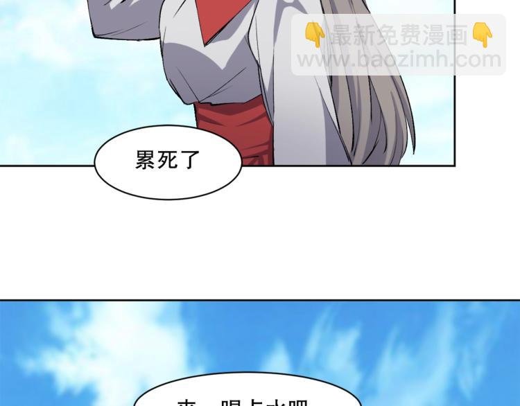 第24话 笑容下的阴谋