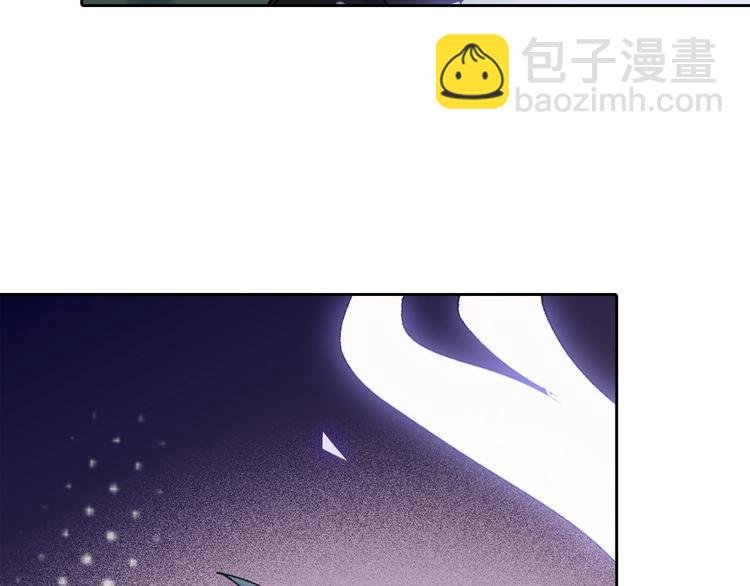 第2话 火神附身