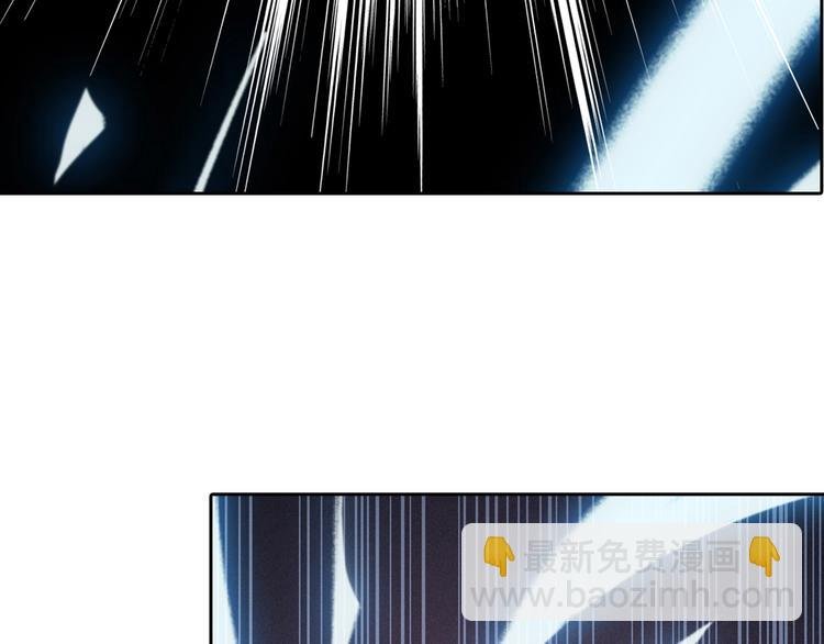 第2话 火神附身
