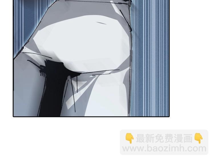 第2话 火神附身