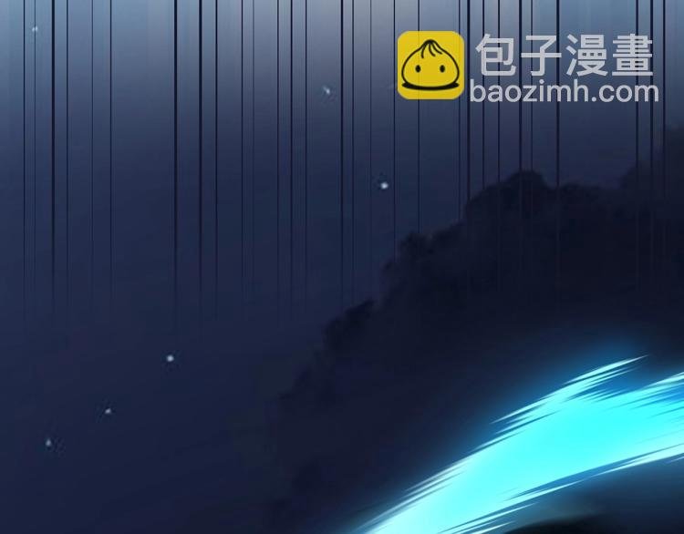 第29话 调虎离山