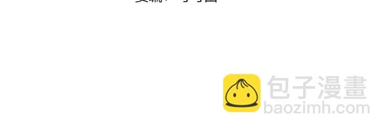 第30话 火雷之战