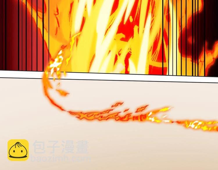 第30话 火雷之战