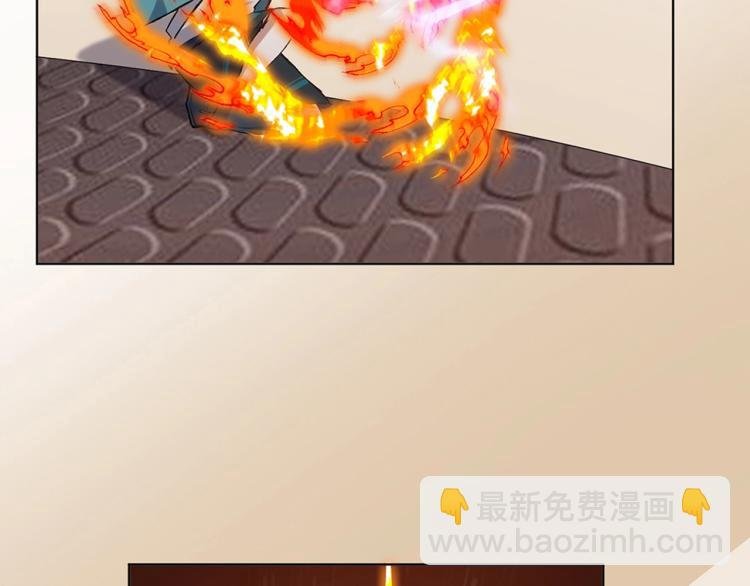 第31话 消失的宫汐沫