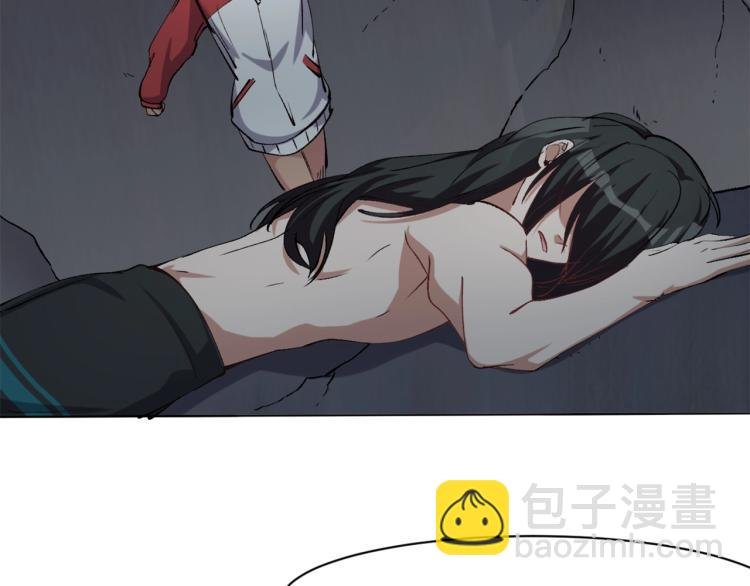第37话 祝融心魔