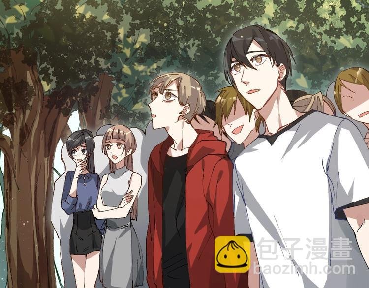 第3话 不要给我小看人类！