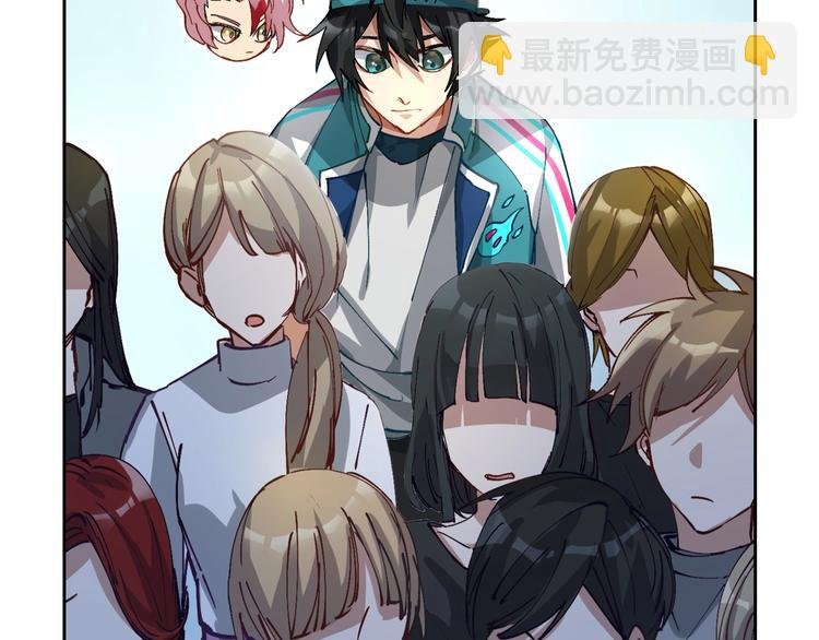 第3话 不要给我小看人类！
