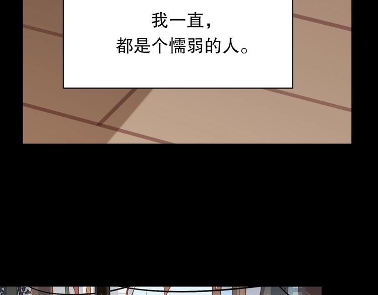 第4话 灵附