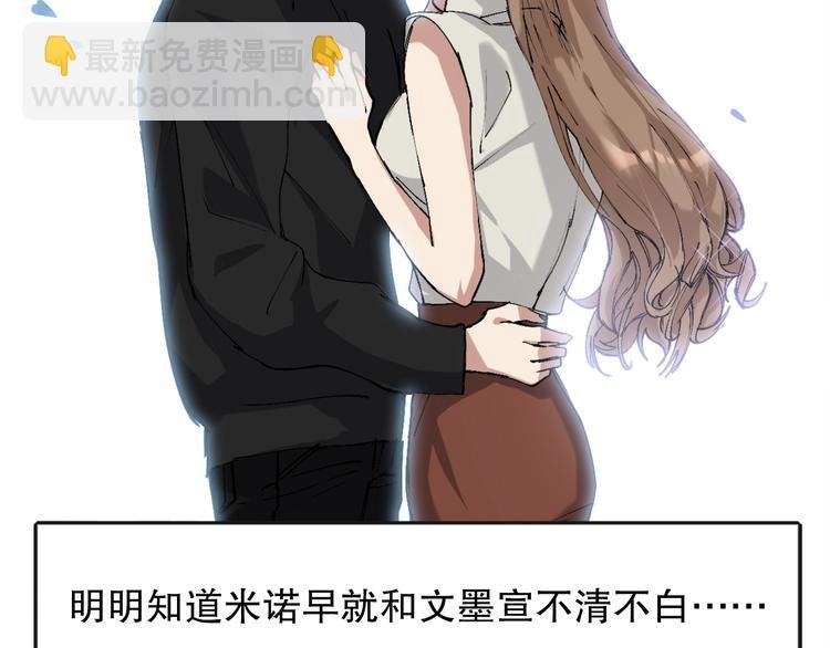 第4话 灵附