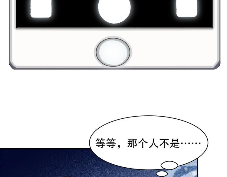 第4话 灵附