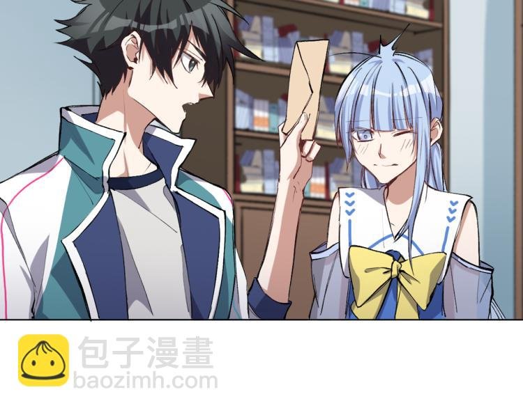 第53话 烟花下的两人