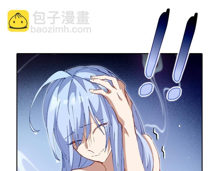 第5话 白泽精怪图