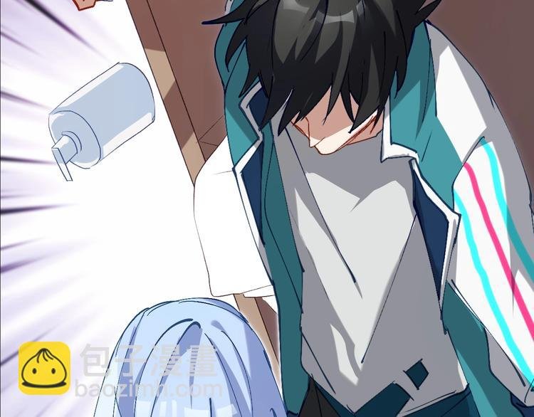 第5话 白泽精怪图