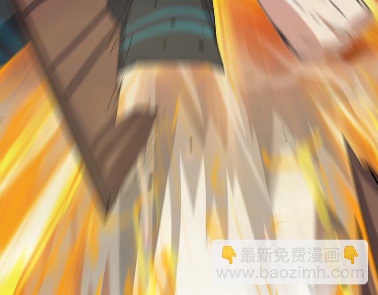 第5话 白泽精怪图