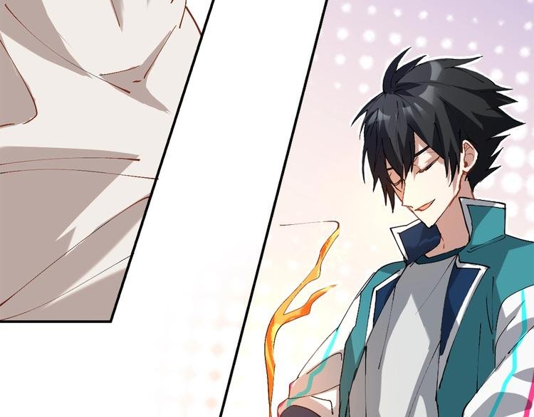 第5话 白泽精怪图
