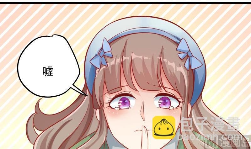 第1话 命运的相遇
