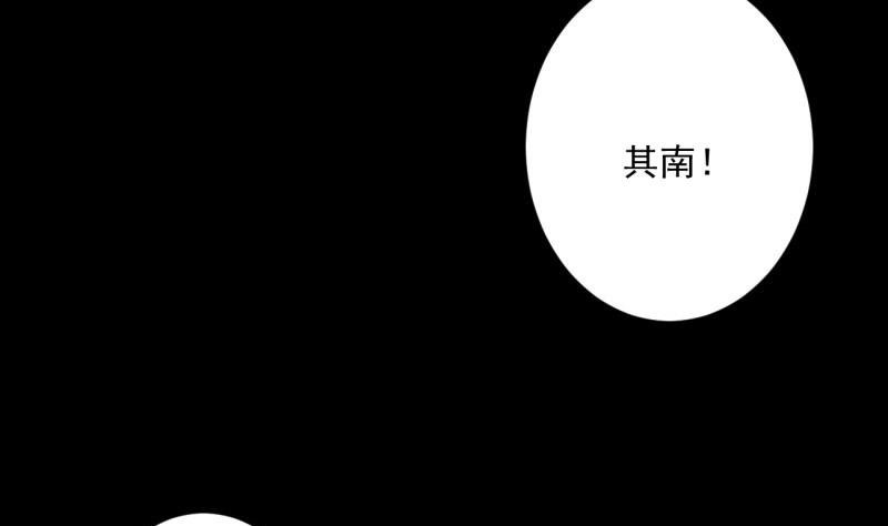 第12话 因祸得福，开启校园生活