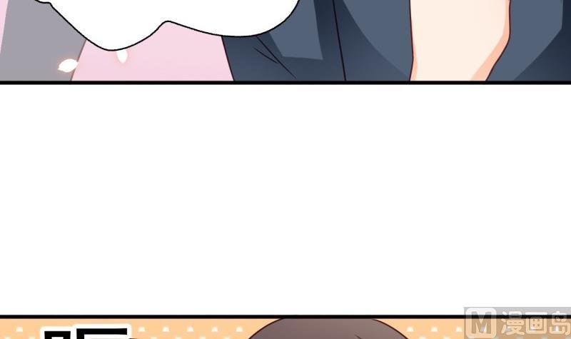 第14话 赌约