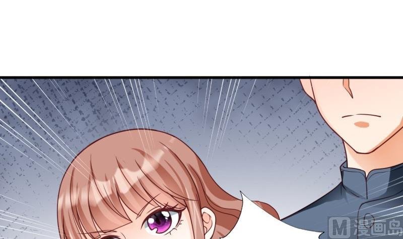 第14话 赌约