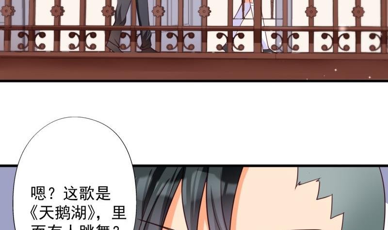 第15话 报复