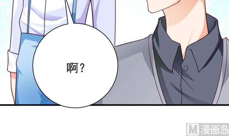 第15话 报复