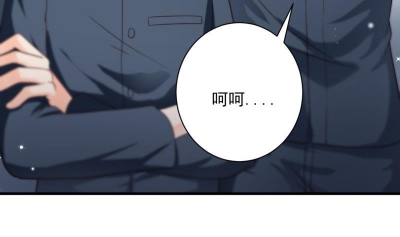 第15话 报复