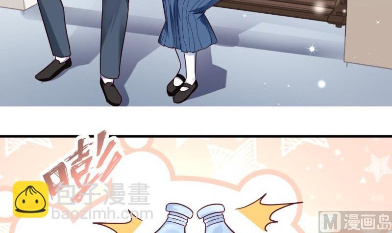 第16话 开除