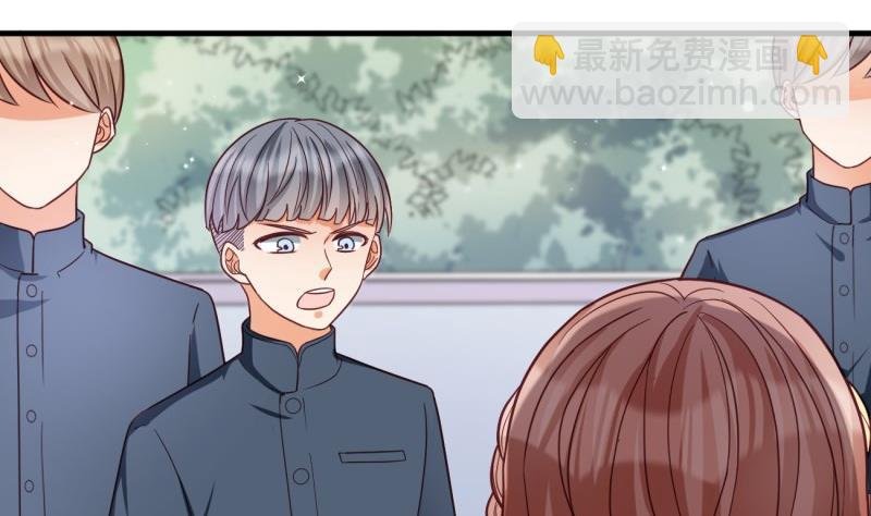 第16话 开除