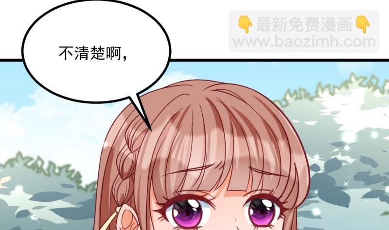 第17话 辍学