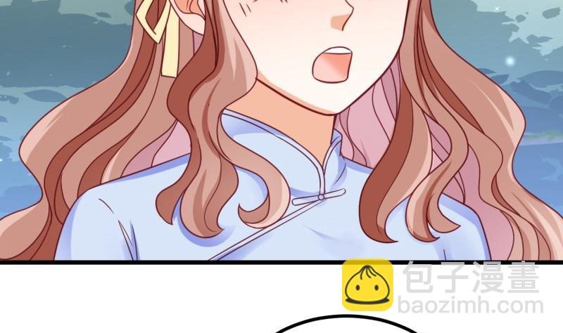 第17话 辍学