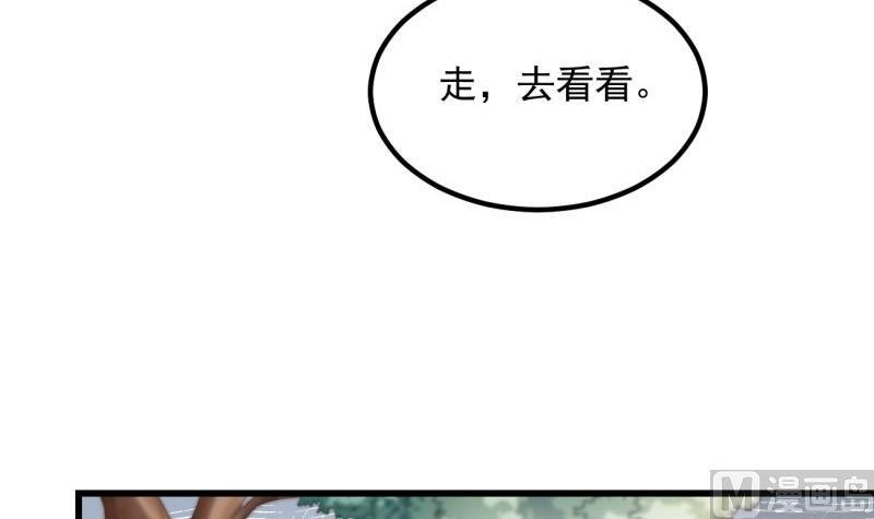 第17话 辍学