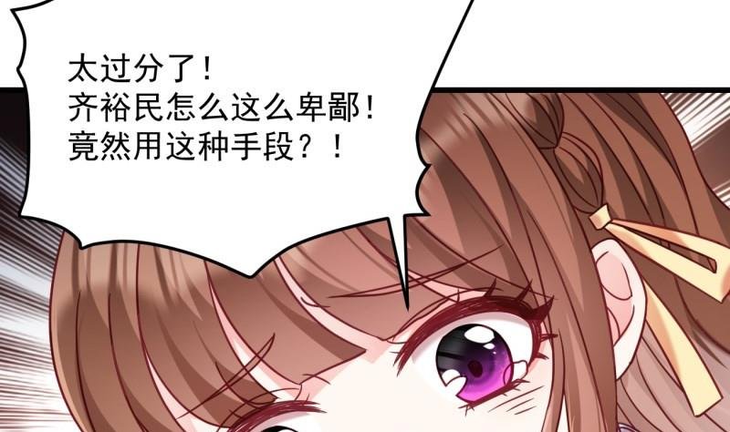 第17话 辍学