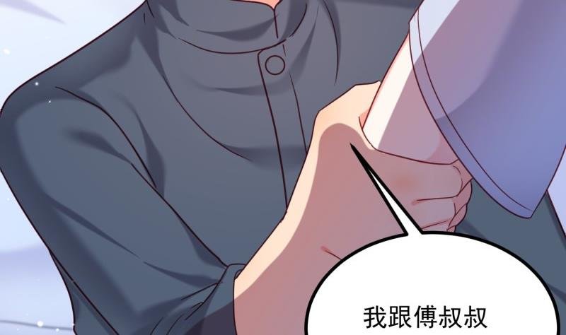 第17话 辍学