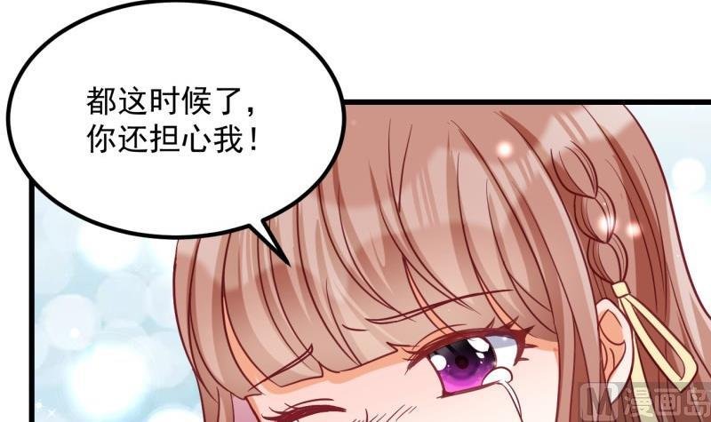 第17话 辍学