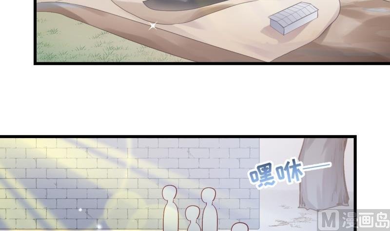 第17话 辍学
