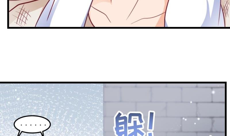 第18话 彷如初见