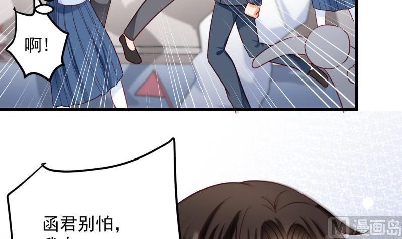第18话 彷如初见