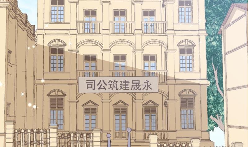 第19话 故人重逢