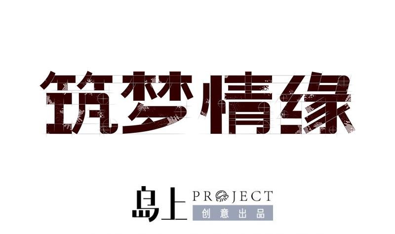 第2话 妈妈的感觉