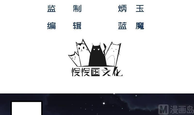 第2话 妈妈的感觉