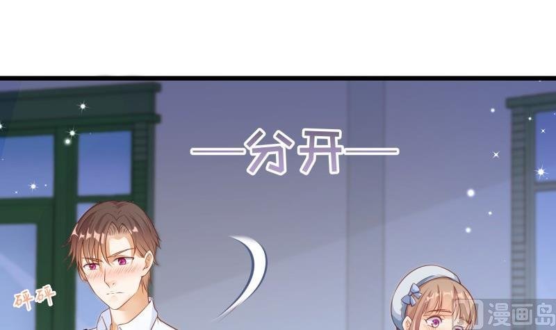 第2话 妈妈的感觉