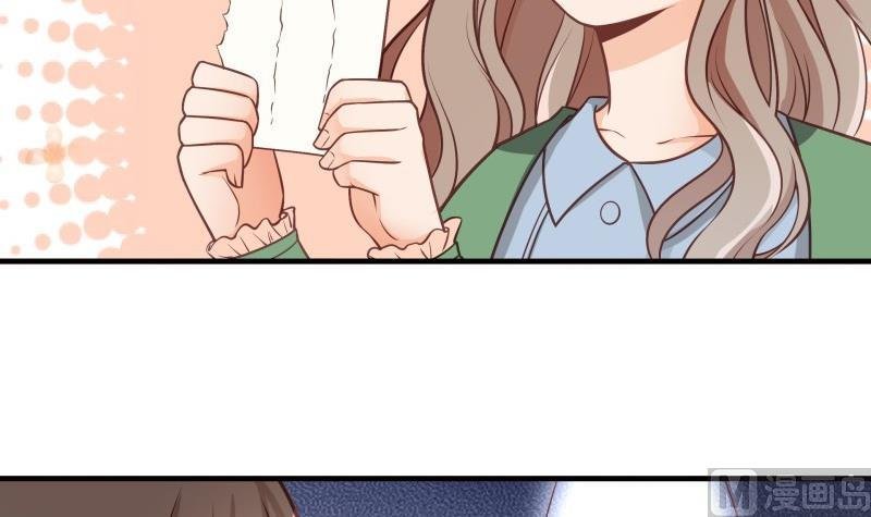 第2话 妈妈的感觉