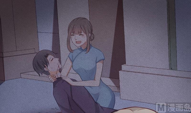 第2话 妈妈的感觉