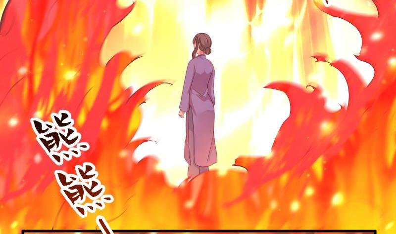 第2话 妈妈的感觉