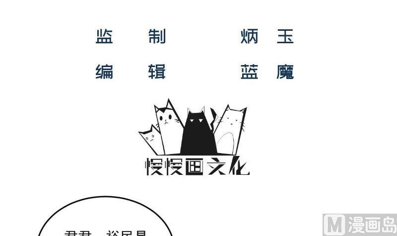 第20话 连环计